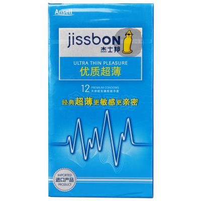 杰士邦（优质超薄）天然胶乳橡胶避孕套