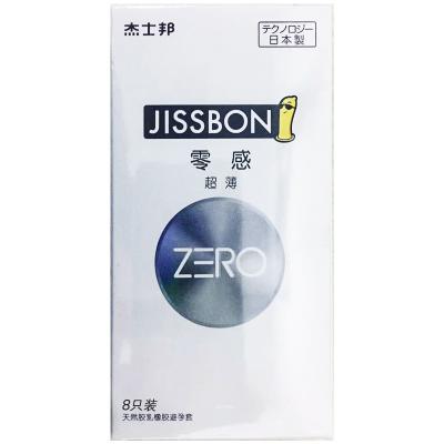 杰士邦（零感超薄）天然胶乳橡胶避孕套