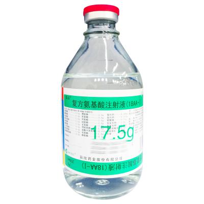 复方氨基酸注射液（18AA-Ⅰ）